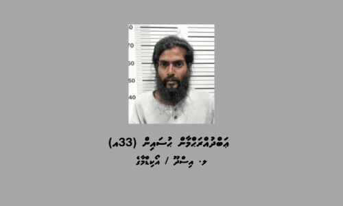 1_Suspect_1_e90d3b4822