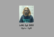 1_Suspect_2925167d14