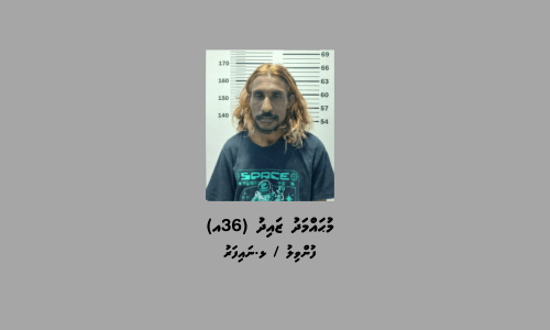 1_Suspect_2925167d14