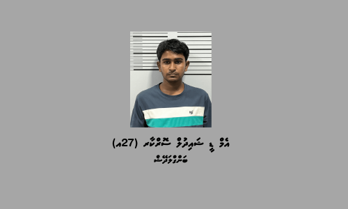 1_Suspect_3_41202fd552