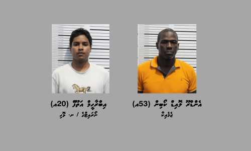 2_Suspects_1_ec6bc1440b
