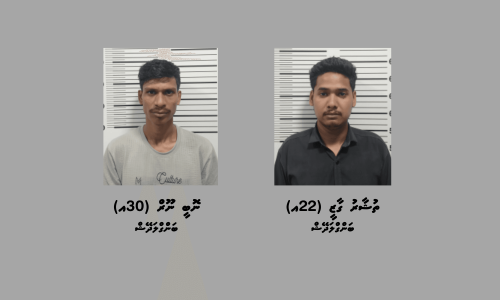 2_Suspects_3_f1be79260f