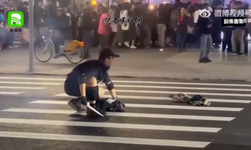 FB_IMG_1766250935350