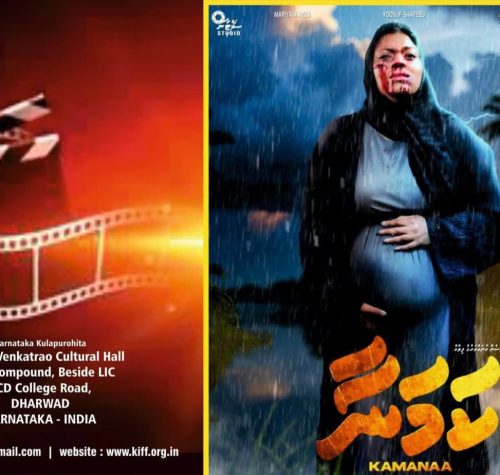 FB_IMG_1766985865524