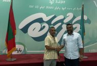 big_3TmUFig2juYMmFhk9NjbhgVTO