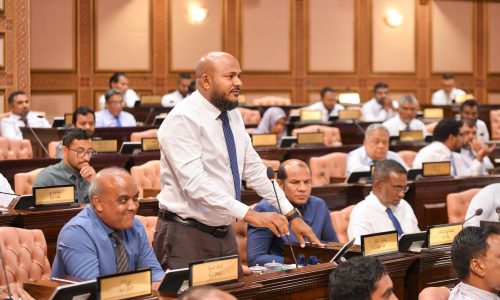 MAJLIS